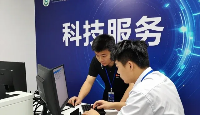 数据安全评估技术如何影响科技服务变化