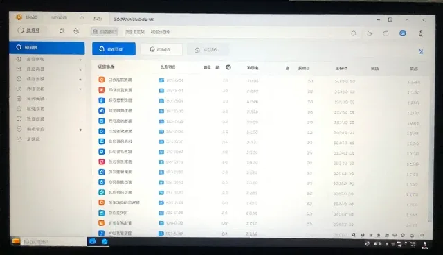 软件研发中的团队适用情况分析与方案建议
